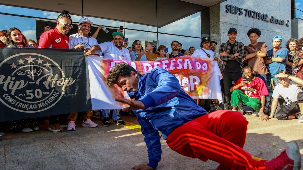 hiphop.jpg