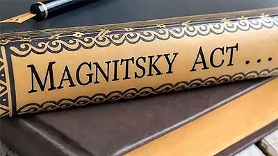 magnitsky.jpg