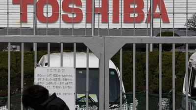toshiba.jpg