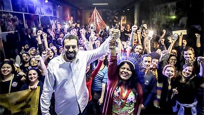 boulos.jpg