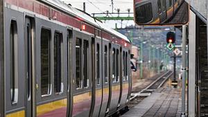 trem.jpg