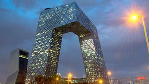 central-china-tv.jpg